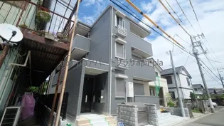 サルターレ【1階】の外観