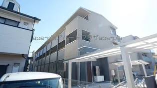 ロンサールⅡ【3階】の外観