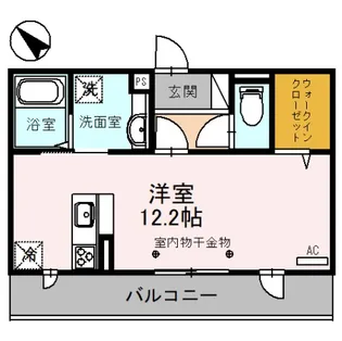 プラシード【2階】の間取り