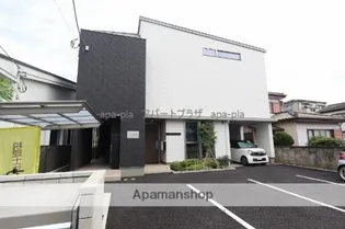 メゾン高階北【2階】の外観