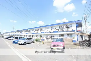 ラ ナチュールの画像