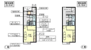 レオパレスエアル【214号室】の間取り