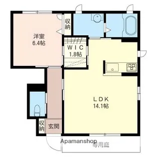 グレイスハイツC【1階】の間取り
