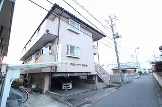 戸田レジデンスの画像