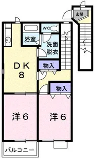 サニー・ファウンテンⅡ【2階】の間取り
