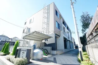 アトランティスの画像