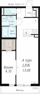 リブリ・Rin【1階】の間取り