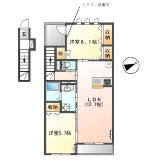 ワースファミリア・ユー【2階】の間取り