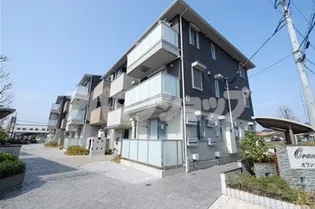 オランジュ A【3階】の外観
