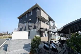 オランジュ A【3階】の外観