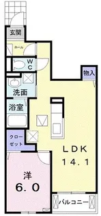 メゾン・ハーモニー【1階】の間取り