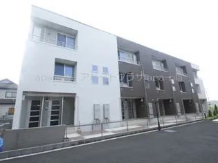 メゾン・ハーモニー【1階】の外観