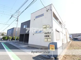 リベルタの画像