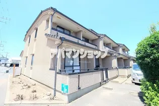 ロワールの画像