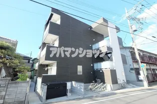 リブリ・スクルド【1階】の外観