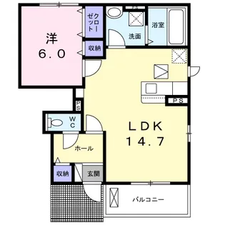 ルシードA【1階】の間取り