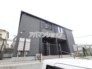 ヴィラ ミスズ Ⅱ【2階】の外観