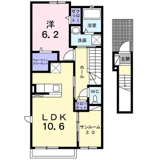ユーフォリア【2階】の間取り