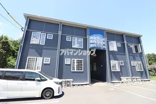 アークサインの画像