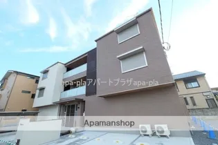 シャテーニュ デ インの画像