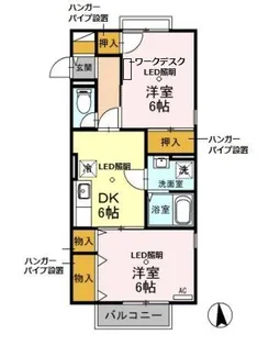 エミネンス【2階】の間取り