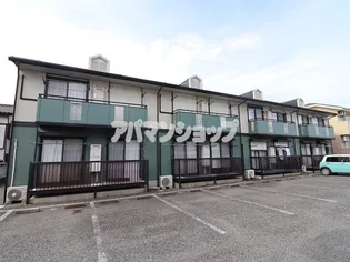 タウンコートの画像