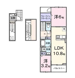 ソレイユ【3階】の間取り