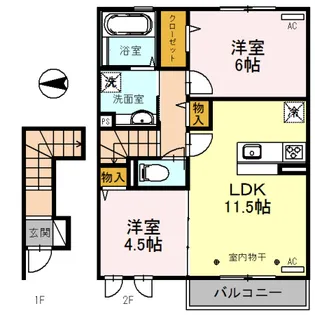 シェルフルール【2階】の間取り
