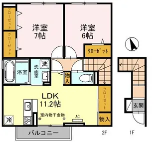 PUPPY TOWN【2階】の間取り