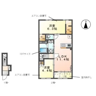 SMILE VILLA【2階】の間取り