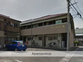 サンマリーAの画像