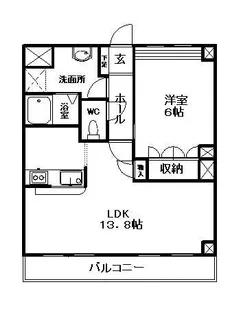 サン・オアシス【3階】の間取り