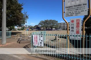 ハウス的場【1階】の周辺