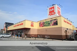 ハウス的場【1階】の周辺