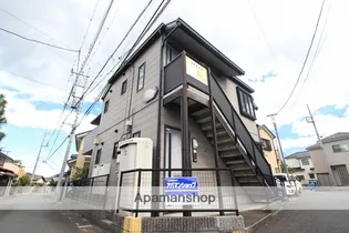 プチメゾンの画像