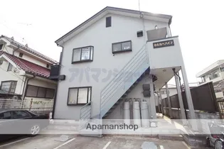 わたなべハイツの画像