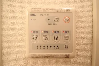 LIVE有泉C【2階】の内装