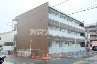 リブリ 坂戸の画像