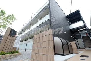 リブリ 若葉の画像