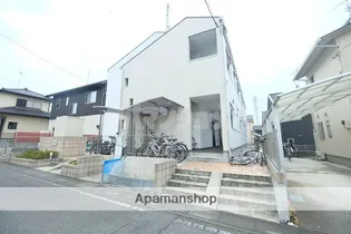 レア オハナ宮鼻の画像