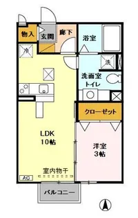 メゾンリシェス【1階】の間取り