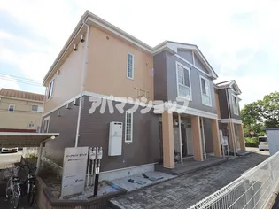 パークサイドラフィネの画像