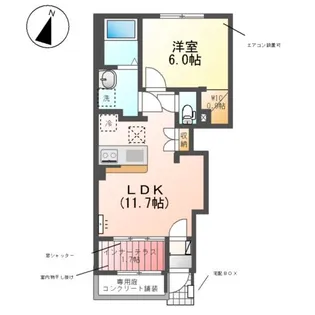 バーベナ (東松山市元宿工事)【1階】の間取り