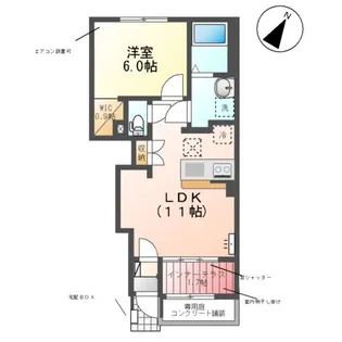 バーベナ (東松山市元宿工事)【1階】の間取り