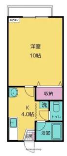 サンマリーC【2階】の間取り