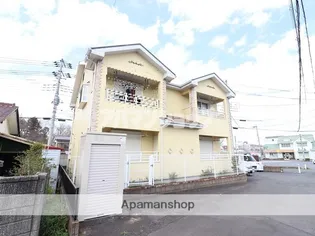 オランジュの画像