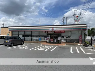 サニーハイツ萩田【2階】の周辺