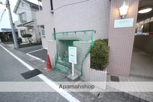 J&Bマンション【1階】のその他画像