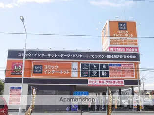 KYOWAハイム【203号室】の周辺