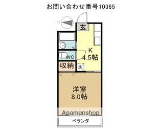メゾンベルミュール【1階】の間取り